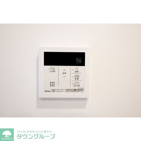 レフィールオーブ代々木の物件内観写真